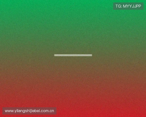 世界杯阿根廷对阵奥地利比赛中同分情况下的晋级规则详解与实战分析 世界杯阿根廷对阵奥地利比赛中同分情况下的晋级规则详解与实战分析
