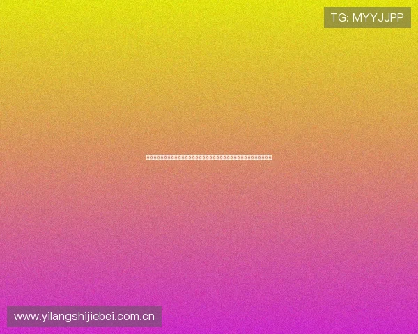 体育网站特别策划：德州扑克真人版全站登录助力世界杯期间用户互动与体验提升